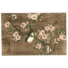 Utagawa Hiroshige III: Bird and Cherry Blossoms - Artelino