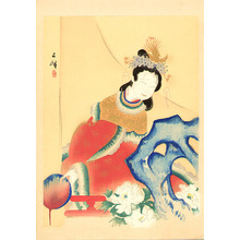 Nishiyama Suisho: Chinese Lady - Dai Chikamatsu Zenshu - Artelino