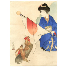Takeuchi Keishu: Beauty and Rooster - Artelino