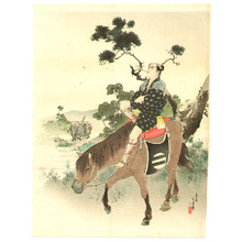 水野年方: Man on Horse - Artelino