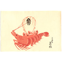 日本版画 "Lobster Treasure Ship" 由 Unknown, 無款 (null) 创作