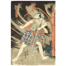 Utagawa Kunisada: Sword and Lightning - Artelino