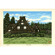 Nishijima Katsuyuki: Village Houses - Artelino