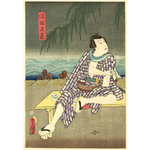 歌川国貞: Fumizo and Osai - kabuki - Artelino