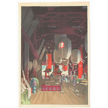 Narazaki Eisho: Interior of Asakusa Temple - Artelino