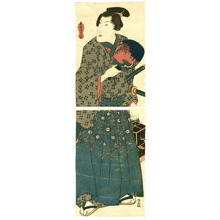 Utagawa Kunisada: Firefly Catching - Artelino