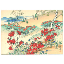 日本版画 "Red Azalias" 由 Takagi Yasunosuke 创作