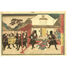 Utagawa Kunisada: 47 Ronin - Act.10 - Artelino