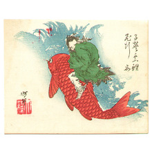 Tsukioka Yoshitoshi: Shiei Riding on a Carp - Artelino
