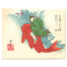 Japanese Print "Shiei Riding on a Carp" by Tsukioka Yoshitoshi, 月岡芳年 (Tsukioka Yoshitoshi)