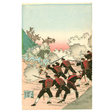 Toyohara Chikanobu: Sino-Japanese War - Artelino