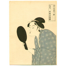 Kitagawa Utamaro: Beauty and Hand Mirror - Artelino
