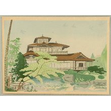Utagawa Hiroshige: Tokaido Goju-san Tsugi no Uchi - Okitsu - Artelino