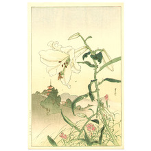 Yoshimoto Gesso: Lily and Pagoda - Artelino