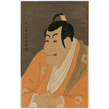 Toshusai Sharaku: Ichikawa Ebizo - Kabuki - Artelino