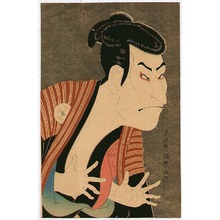 Toshusai Sharaku: Otani Oniji - Kabuki - Artelino