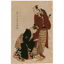 東洲斎写楽: Matsumoto and Nakayama - Kabuki - Artelino