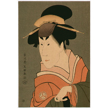 Toshusai Sharaku: Osagawa Tsuneyo - Kabuki - Artelino