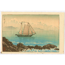 Kawase Hasui: Sailboat near Rocky Coastline - Artelino