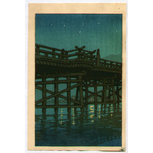川瀬巴水: Bridge at Night - Artelino