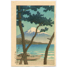 Kawase Hasui: Mt.Fuji in Miho - Artelino