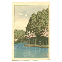 Kawase Hasui: Inogashira in Spring - Artelino