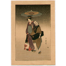 Kitagawa Utamaro: Outing in the Snow - Artelino