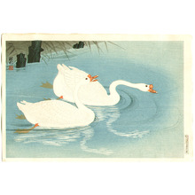 小原古邨: Two Swans - Artelino