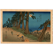 Utagawa Hiroshige: Travellers in the Moonlight - Kisokaido Sixty-nine Stations - Artelino