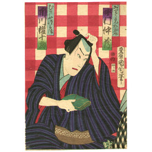 Toyohara Kunichika: Ichikawa Gonjuro - Kabuki - Artelino