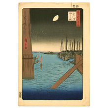 Utagawa Hiroshige: Tsukuda Island - One Hundred Famous View of Edo - Artelino