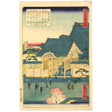 Utagawa Hiroshige III: Tsukiji - Edo Meisho Zue - Artelino