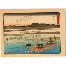 Utagawa Hiroshige: Kyoka Tokaido - No. 24 Shimada - Artelino