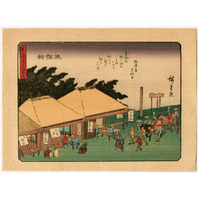 Utagawa Hiroshige: Kyoka Tokaido - No. 40 Chiriu - Artelino