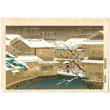 Unknown: Shirakawa - Artelino