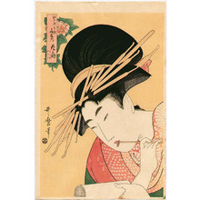 Kitagawa Utamaro: Writing Beauty - Artelino