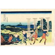 葛飾北斎: Bushu Senju - Fugaku Sanju-rokkei (re-carved edition) - Artelino