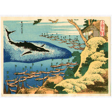 Katsushika Hokusai: Whale Hunting at Goto - Chie no Umi - Artelino