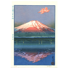 Paul Binnie: Mt.Fuji and Lake Kawaguchi - Red Fuji - Artelino