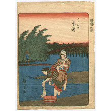 Utagawa Hiroshige: Okazaki - Figure Tokaido - Artelino