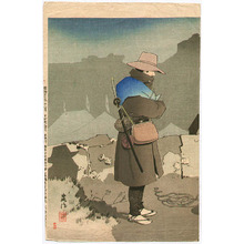 Taguchi Beisaku: Major Saito and Prisoner - Sino-Japanese War - Artelino