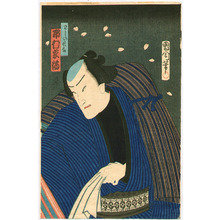 Toyohara Kunichika: Ichimura Kakitsu - Kabuki - Artelino