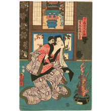 Japanischer Druck "Magic Fire" von Utagawa Kunisada, 歌川国貞 (Utagawa Kunisada)