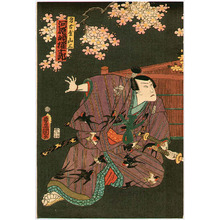 Estampe japonaise "Fighting Samurai" par Utagawa Kunisada, 歌川国貞 (Utagawa Kunisada)