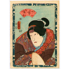 Utagawa Kunisada: Yaegiri - Kabuki - Artelino