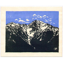 Unknown: High Mountains, Fruit and Pipe, Winter Mountain - Artelino