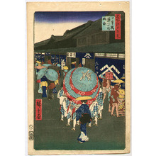 Utagawa Hiroshige: Nihonbashi - 100 Famous Views of Edo - Artelino
