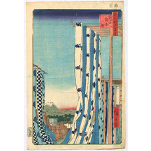 Utagawa Hiroshige: Kanda Konya Cho - 100 Famous Views of Edo - Artelino