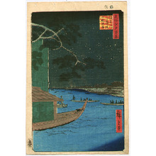 Utagawa Hiroshige: Asakusagawa - 100 Famous Views of Edo - Artelino