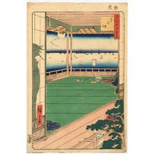 Utagawa Hiroshige: Moon Viewing Point - One Hundred Famous Views of Edo - Artelino